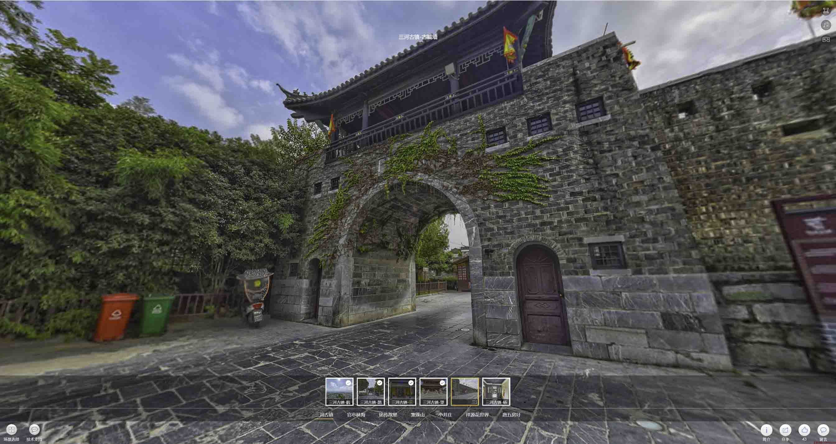 芷江全景拍摄技巧：捕捉完美全景图像在手绘地图中的创意应用