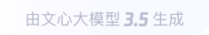 芷江360全景影像与AR技术的结合：为用户带来前所未有的手绘地图体验